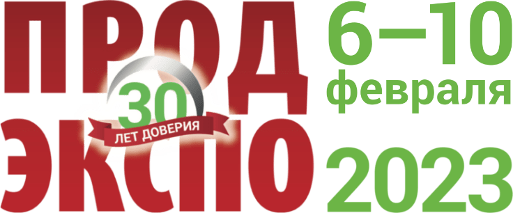 Delvica примет участие в выставке ПРОДЭКСПО 2023